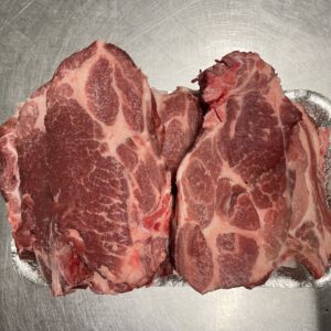 Côte de porc échine